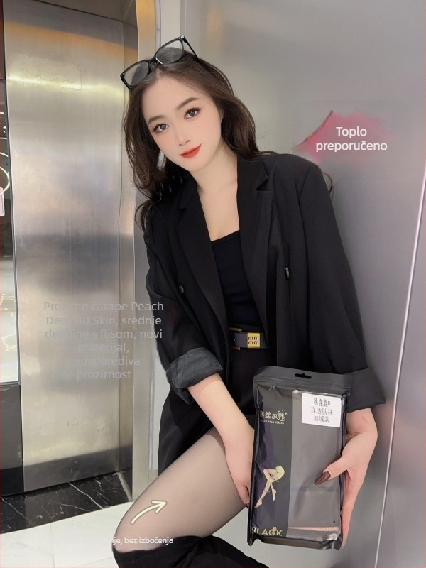 Najlon čarape, Antistatične, Toplo, Srednje debljine, Puna dužina