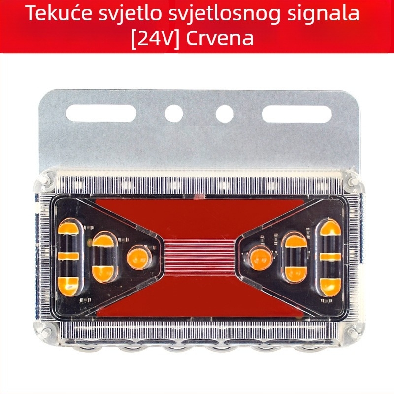 LED stražnja svjetla za 24V kamion/prikolica – vodootporna, visoka svjetlost, Edge Light, Flow Guide