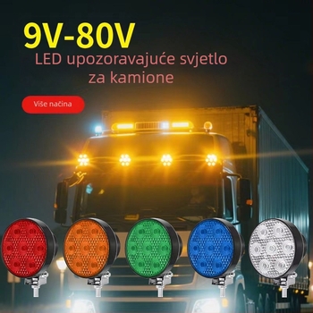 Kamionsko kružno LED radno svjetlo - 7LED, 9-32V, 15W, 6000K