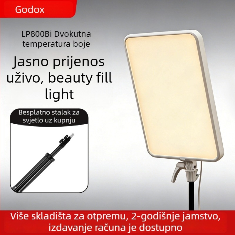 Ravno dopunsko svjetlo za fotografiju i prijenos uživo — Shenniu, model C211114, aluminij