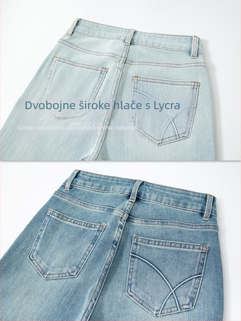 Traperice s četverostrukom elastičnošću, visok pojas, denim s pamukom i elastanom, uski kroj