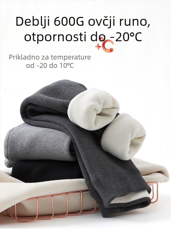 Dječje pamučne hlačice s fleecem, visokim strukom, za jesen i zimu, korejski stil