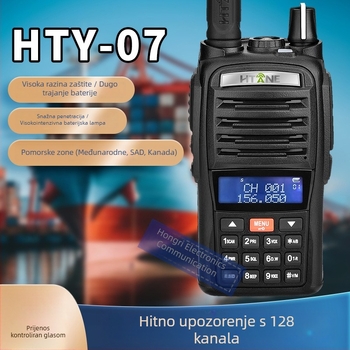 Ručni pomorski spasilački interkom — 128-kanalan, 156.025–163.275 MHz, doseg 5–10 km, litij-ionska baterija 2800 mAh
