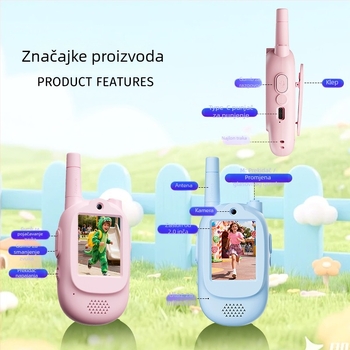 Dječji video interkom s zaslonom, dvokanalni, domet do 1,5 km, litij‑ionska baterija 1000 mAh