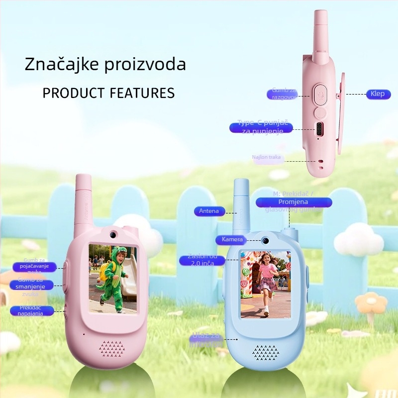 Dječji video interkom s zaslonom, dvokanalni, domet do 1,5 km, litij‑ionska baterija 1000 mAh