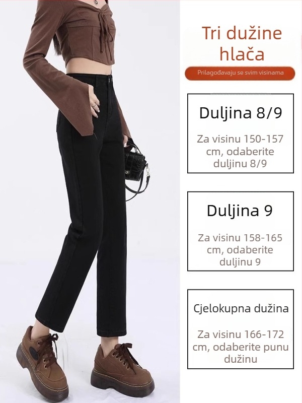 Traperice u stilu džinsa, ravne crop hlače s visokim strukom, lagana rastezljivost, 70-80% viskoze i <30% spandex