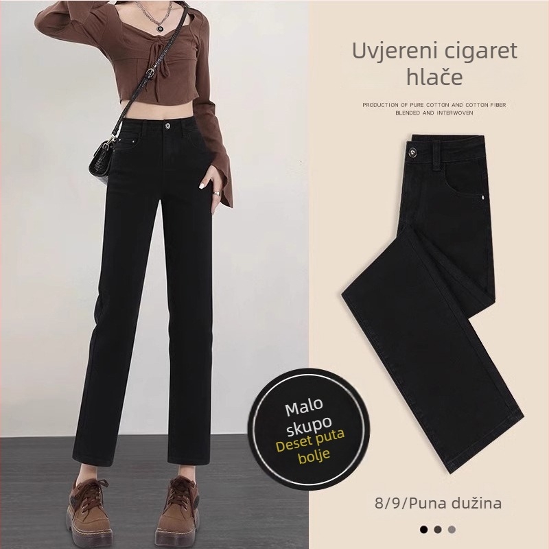 Traperice u stilu džinsa, ravne crop hlače s visokim strukom, lagana rastezljivost, 70-80% viskoze i <30% spandex