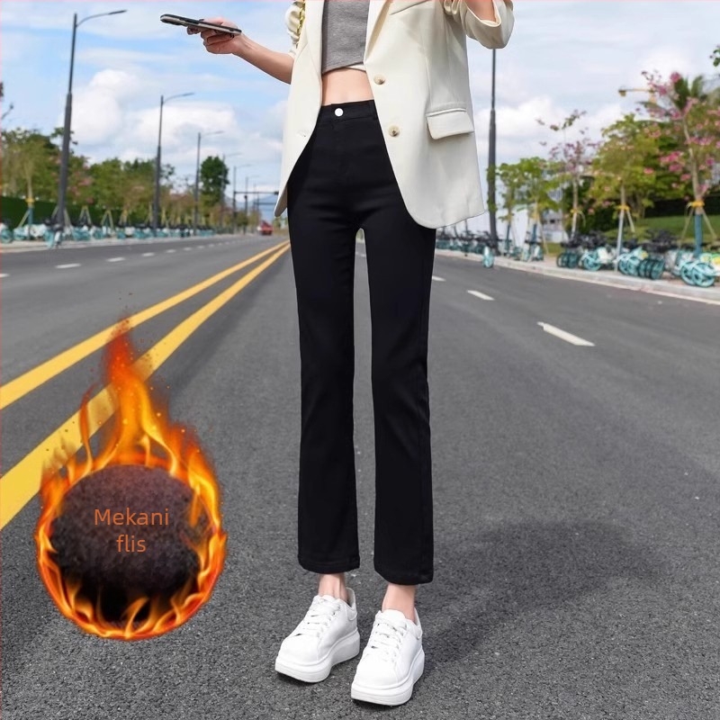 Traperice u stilu džinsa, ravne crop hlače s visokim strukom, lagana rastezljivost, 70-80% viskoze i <30% spandex