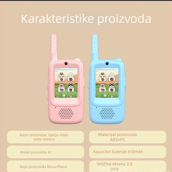 Dječji video-interkom s displejem – 2,4 GHz, doseg do 1,5 km, dvokanalni, litij baterija 650 mAh, offline rad