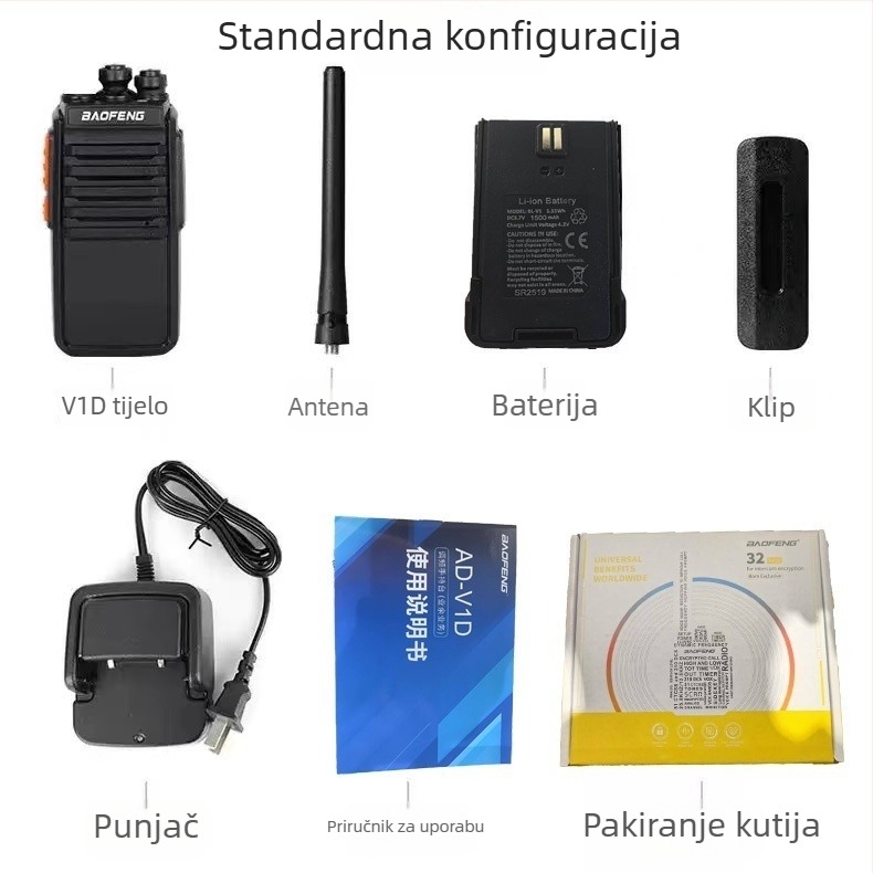 Baofeng AD-V1D šifrirani radijski uređaj s anti-smetnjama, 16 kanala, do 3 km, LiPo 1500 mAh