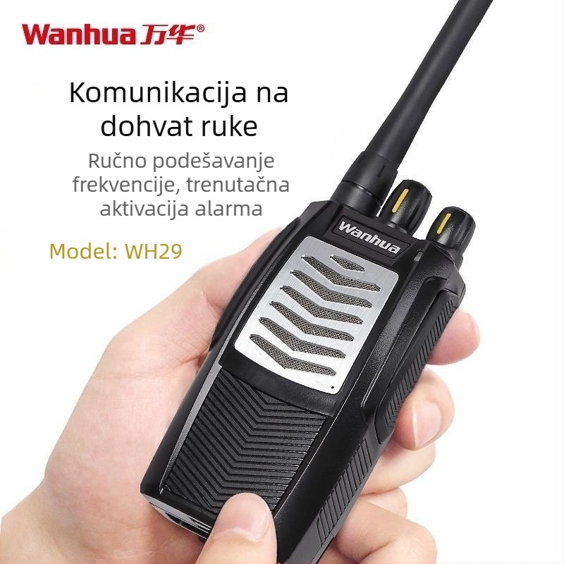 Ručna radiostanica Maihua WH29, 5W, 16 kanala, Li-ion baterija 5800 mAh, frekvencijski raspon 1,5-3 km, teoretski domet 5-10 km