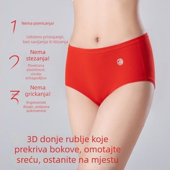 Crvene ženske gaćice od pamuka sa srednjim strukom, visoka elastičnost, antibakterijske, 95% pamuk, 5% spandeks, Solo Dance, jednobojne, velika veličina