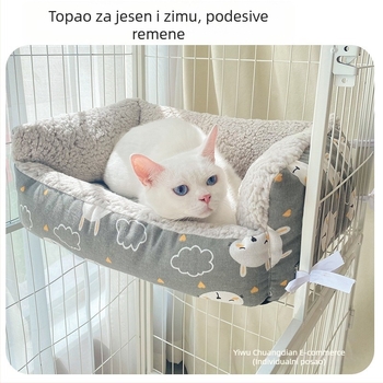Specijalna prostirka za mačju klijetku, zimska toplina, gnijezdo za mačiće, mekana platforma za spavanje, ojačana za zimu — Materijal: pliš; Podrijetlo: Njemačka; Marka: Xinji; Pranje: Pralno; Ugradnja: slobodna