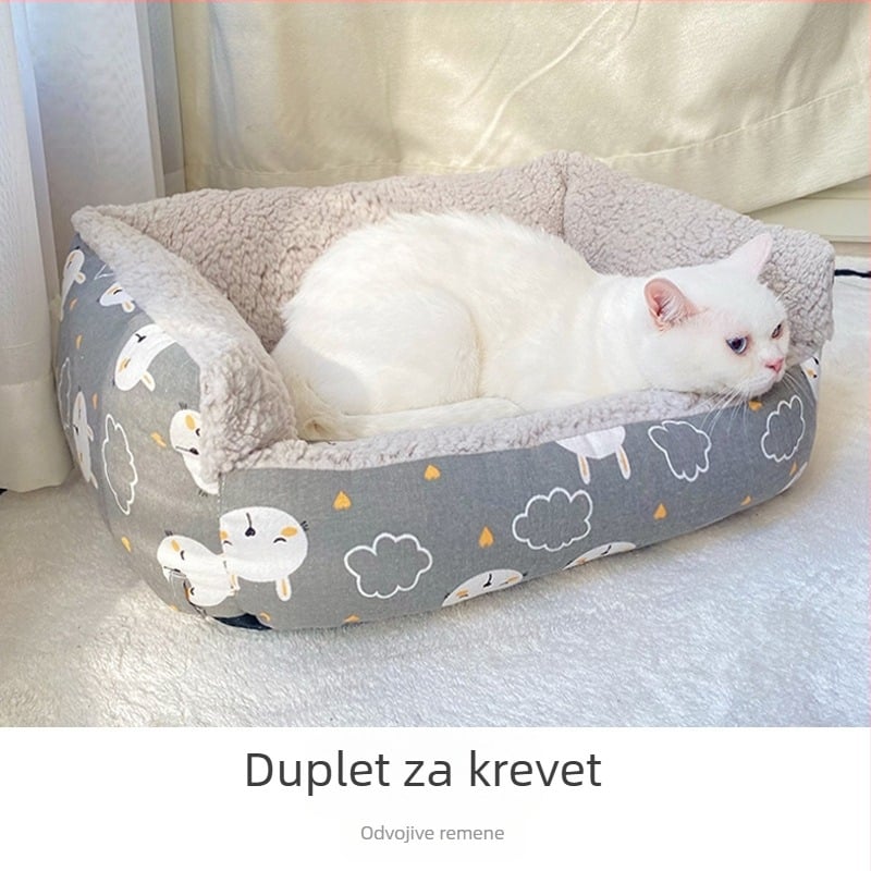 Specijalna prostirka za mačju klijetku, zimska toplina, gnijezdo za mačiće, mekana platforma za spavanje, ojačana za zimu — Materijal: pliš; Podrijetlo: Njemačka; Marka: Xinji; Pranje: Pralno; Ugradnja: slobodna