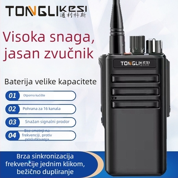 Walkie-Talkie ručna radiostanica visoke snage, 16 kanala, raspon frekvencija 4000-470 MHz, izlazna snaga 5W, domet 3–5 km, Li-ion baterija 3800 mAh