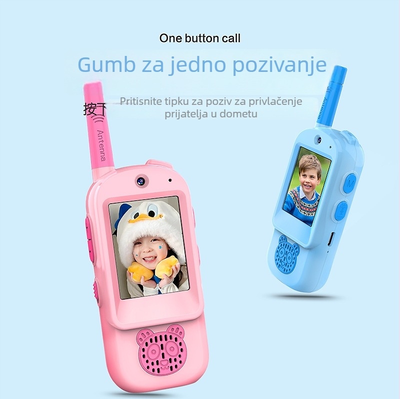 Dječji radio s video interkomom i kamerom, 3. generacija, domet do 1,5 km, zaslon
