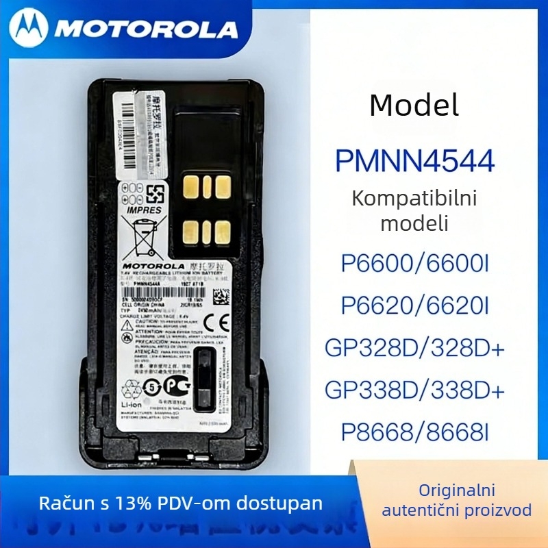 PMNN4544 litijska baterija, 2450mAh, za Motorola GP328D GP338D XIR P8668i P8660 P6600 walkie-talkie
