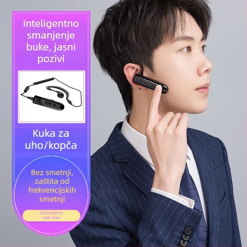 Ušni Bluetooth interkom – mini bežični komunikator za salone ljepote, 16 kanala, domet 1,5–3 km, baterija 560 mAh, bez zaslona