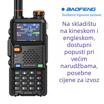 Baofeng UV-5RH PRO ručni radio s GPS pozicioniranjem, Type-C punjenje, 10W izlaz, 640 kanala, zaslon