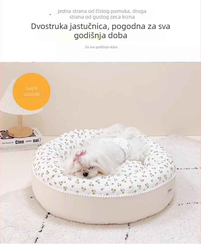 Polaroid gnijezdo za kućne ljubimce za pse – četiri sezone, uklonjivo i perivo, materijal: tkanina