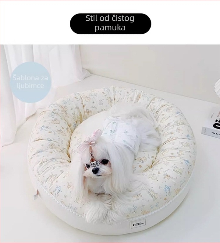 Polaroid gnijezdo za kućne ljubimce za pse – četiri sezone, uklonjivo i perivo, materijal: tkanina