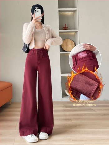Ženske traperice s visokim strukom i širokim krojem, pamuk denim s elastanom, duljina do poda, s izgrebanim završetkom