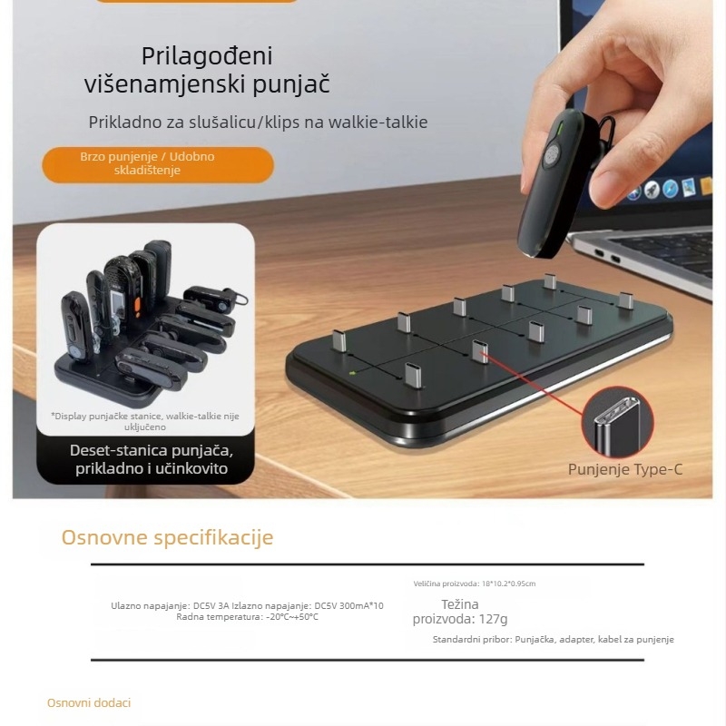 USB-C punjački dok za deset walkie-talkie uređaja, siguran, prenosiv, otporan na prašinu, bez baterije