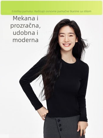 Slim-fit T-shirt s dugim rukavima, okrugli izrez, jednobojni uzorak, pamuk dominira 90–95%, poliester ispod 30%