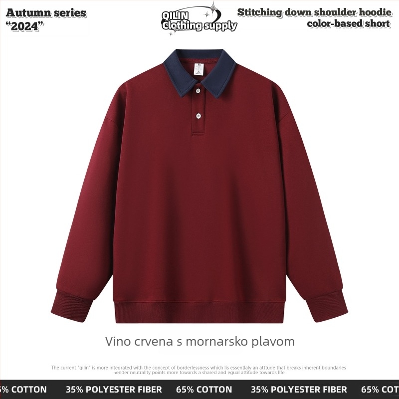 Polo majica - preppy stil, labav kroj, dugi rukavi, pamučna tkanina, detalj kolaža