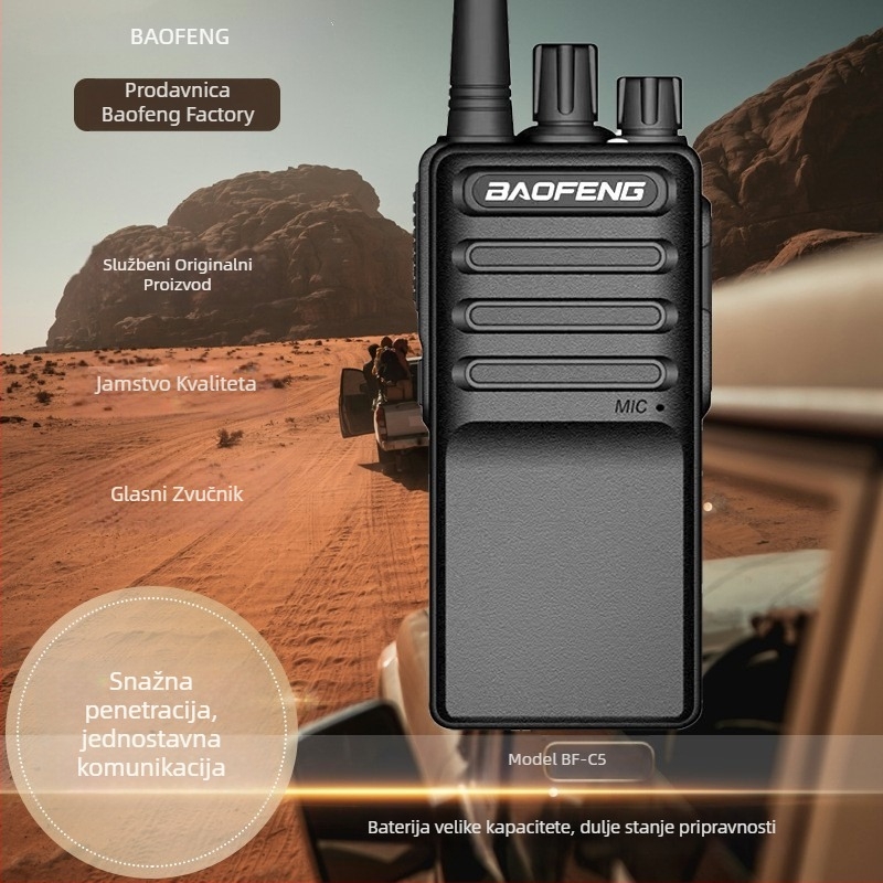 Baofeng ručna radio-postaja, 8W izlazne snage, 16 kanala, doseg 3-5 km (teoretski do 10 km), Li‑ion baterija 3800 mAh
