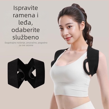 Korektor držanja tijela s otvorenim leđima – Unisex, dizajn otvorenih ramena, lansiran 2025