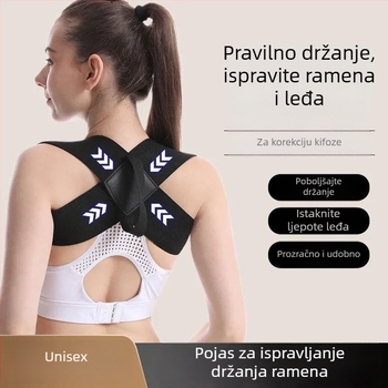 Korektor držanja tijela s otvorenim leđima – Unisex, dizajn otvorenih ramena, lansiran 2025