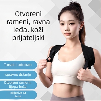 Korektor držanja tijela s otvorenim leđima – Unisex, dizajn otvorenih ramena, lansiran 2025