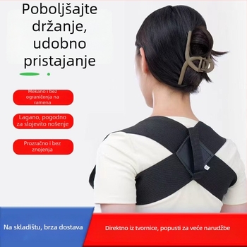 Traka za korekciju držanja s otvorenjem ramena, diskretna podrška za poboljšanje držanja leđa — Yuren marka, Model Posture Corrector, izdano danas