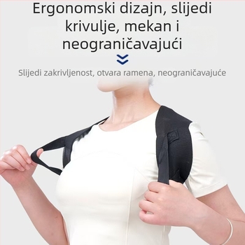 Traka za korekciju držanja s otvorenjem ramena, diskretna podrška za poboljšanje držanja leđa — Yuren marka, Model Posture Corrector, izdano danas
