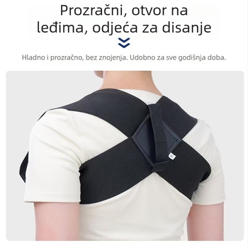 Traka za korekciju držanja s otvorenjem ramena, diskretna podrška za poboljšanje držanja leđa — Yuren marka, Model Posture Corrector, izdano danas