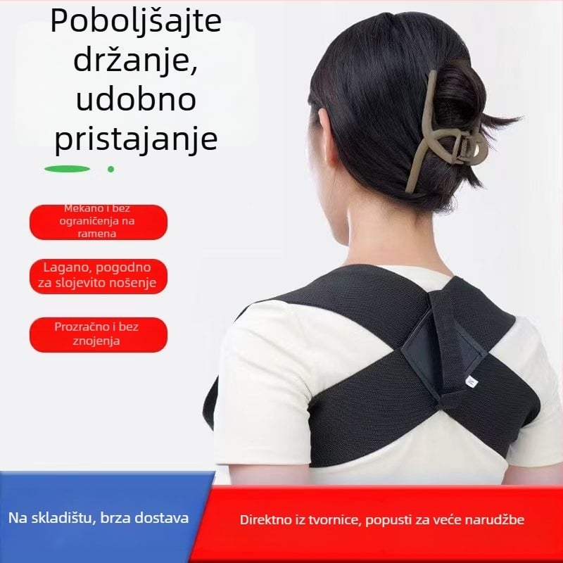 Traka za korekciju držanja s otvorenjem ramena, diskretna podrška za poboljšanje držanja leđa — Yuren marka, Model Posture Corrector, izdano danas