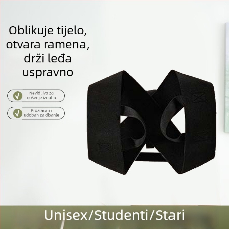 Korektor držanja ramena, Unisex, poliester vlakno, model Oes ramenski remen, za jogu