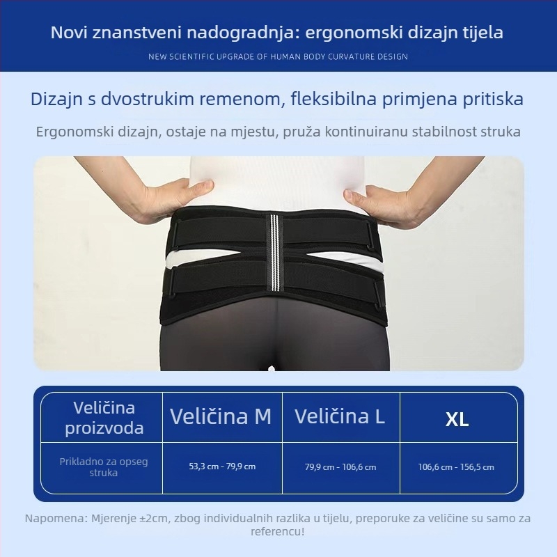 Omecon Postporođajni zdjelasti pojas s podrškom za struk, fiksacijom pubične kosti i podizanjem kuka za oporavak