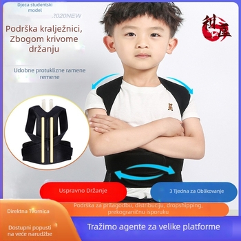 Dječji korektor držanja tijela s ljepljivim trakama, protiv kifoze, rastezljiva potpora leđa — Model LK-0041, 2021