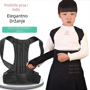 Dječji korektor držanja tijela s ljepljivim trakama, protiv kifoze, rastezljiva potpora leđa — Model LK-0041, 2021