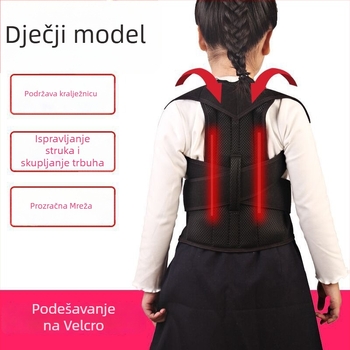 Dječji korektor držanja tijela s ljepljivim trakama, protiv kifoze, rastezljiva potpora leđa — Model LK-0041, 2021