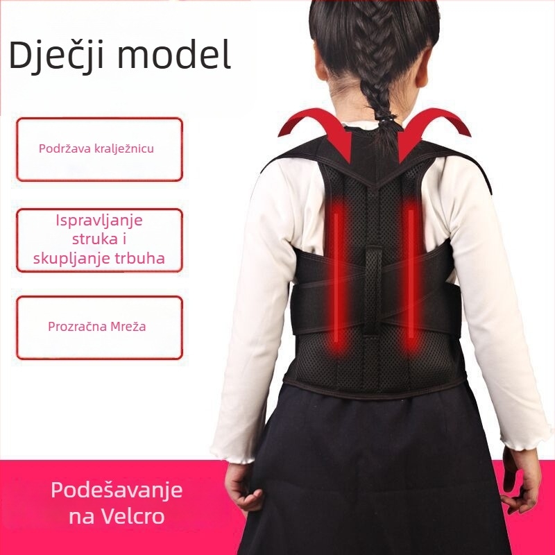 Dječji korektor držanja tijela s ljepljivim trakama, protiv kifoze, rastezljiva potpora leđa — Model LK-0041, 2021