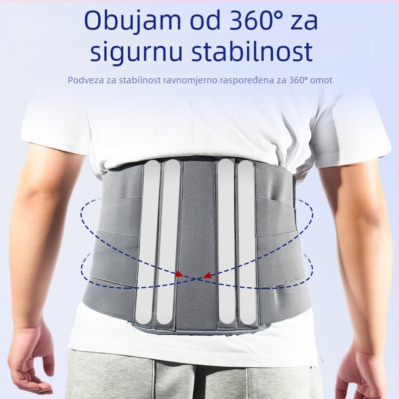 Unisex pojas za struk za fitness – Podrška, Zaštita i Korekcija za dizanje utega i čučnjeve
