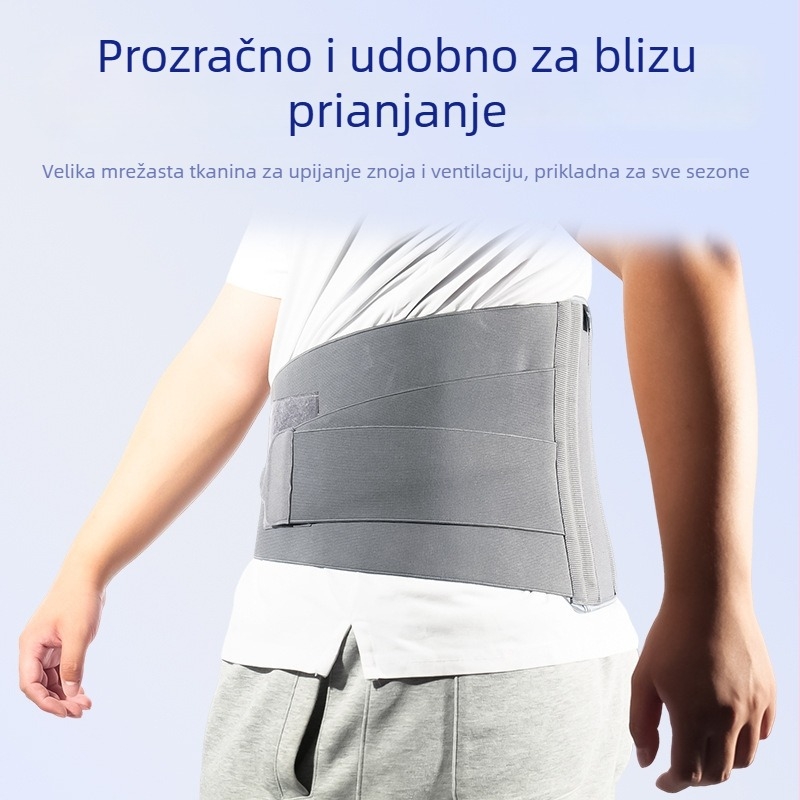 Unisex pojas za struk za fitness – Podrška, Zaštita i Korekcija za dizanje utega i čučnjeve
