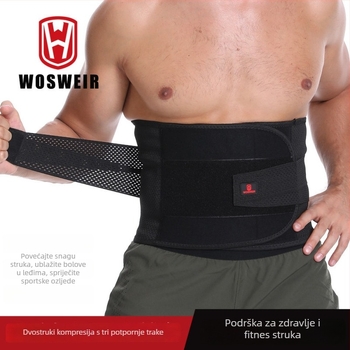 Zaštitni pojas za struk – univerzalni fitness pojas, prozračni poliesterski materijal, podpora struka, oblikovanje i stabilizacija, za fizioterapiju i bolove u donjem dijelu leđa