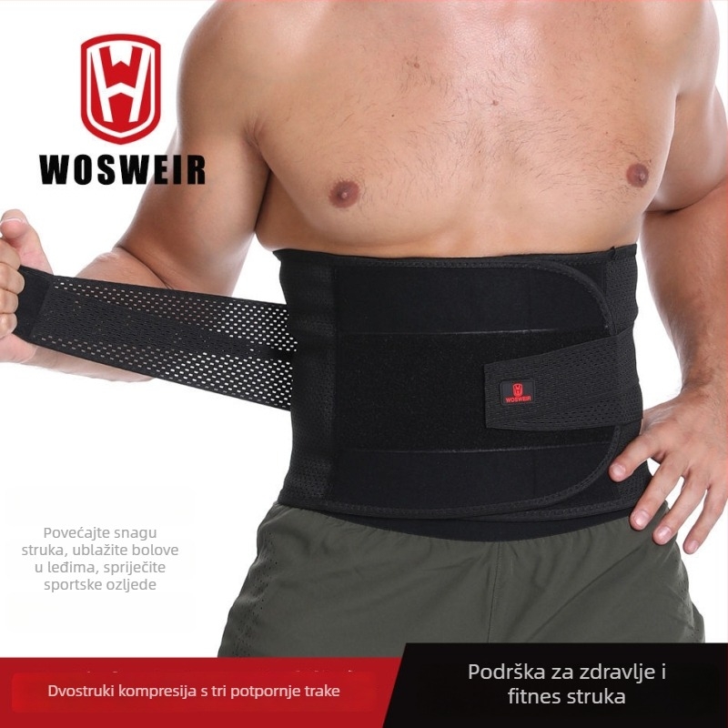 Zaštitni pojas za struk – univerzalni fitness pojas, prozračni poliesterski materijal, podpora struka, oblikovanje i stabilizacija, za fizioterapiju i bolove u donjem dijelu leđa