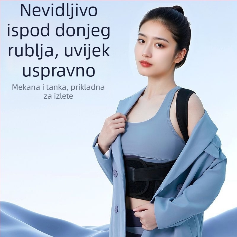 Pojas za ispravljanje držanja tijela, za sjedenje, Model BL, Brend Personally, Datum izdavanja 2024624
