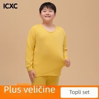 Dječji zimski termo komplet za gornje i donje rublje, labav kroj, pleteni poliester 93,4%, okrugli vrat, unisex, za djecu 8+ godina