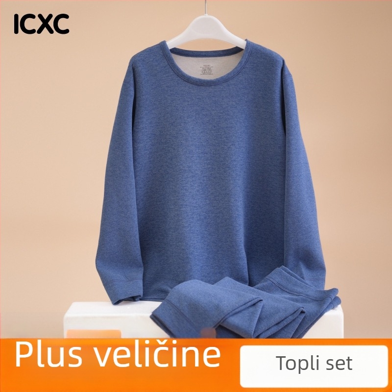 Dječji zimski termo komplet za gornje i donje rublje, labav kroj, pleteni poliester 93,4%, okrugli vrat, unisex, za djecu 8+ godina